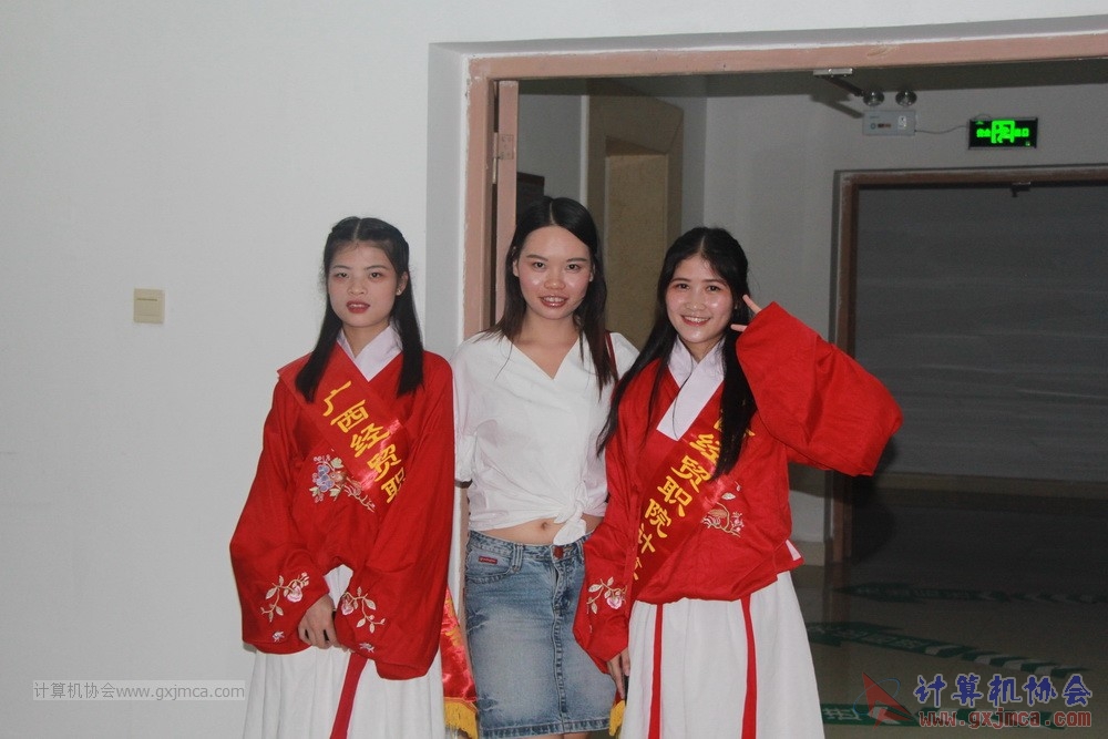 20190615qxhclssznghxh14ssrparty035.JPG