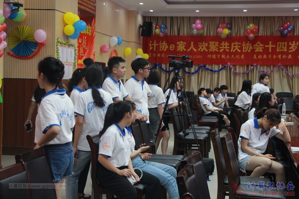 20190615qxhclssznghxh14ssrparty038.JPG