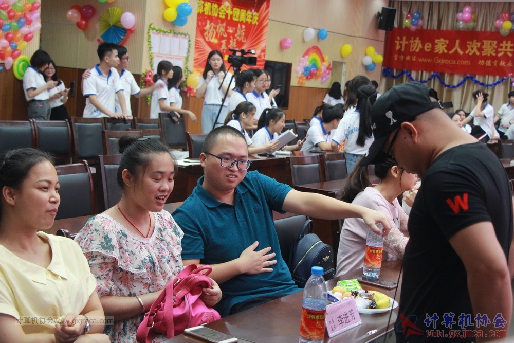20190615qxhclssznghxh14ssrparty044.JPG