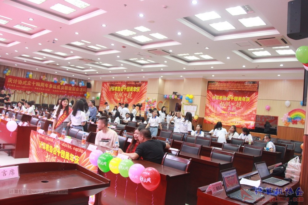 20190615qxhclssznghxh14ssrparty047.JPG