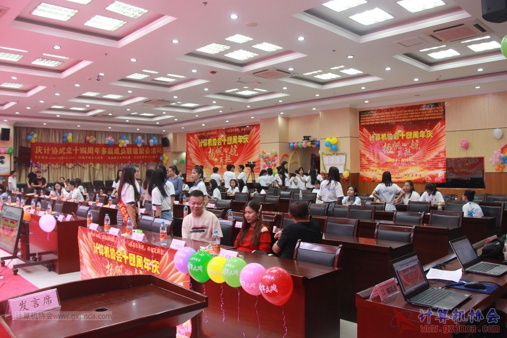 20190615qxhclssznghxh14ssrparty048.JPG