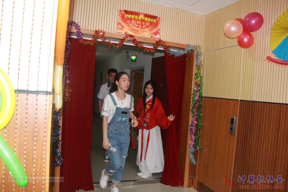 20190615qxhclssznghxh14ssrparty050.JPG