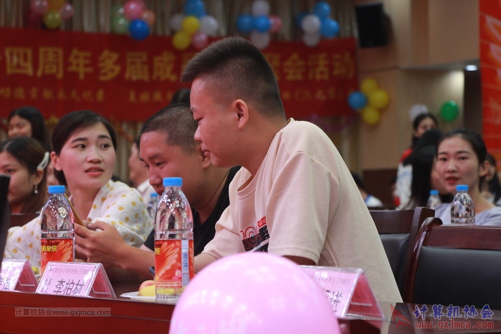 20190615qxhclssznghxh14ssrparty067.JPG