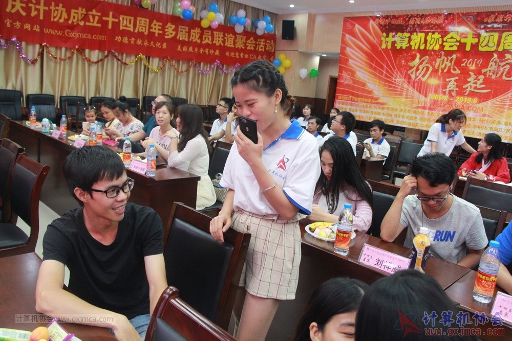 20190615qxhclssznghxh14ssrparty070.JPG