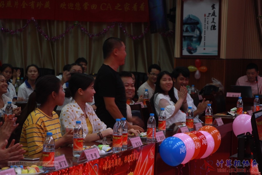 20190615qxhclssznghxh14ssrparty098.JPG