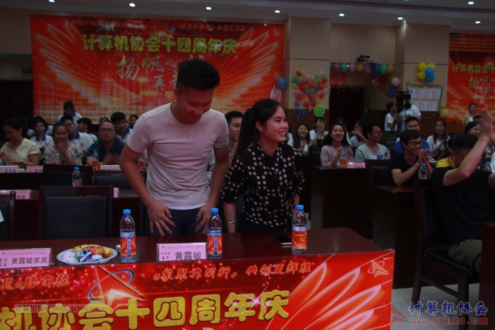 20190615qxhclssznghxh14ssrparty100.JPG