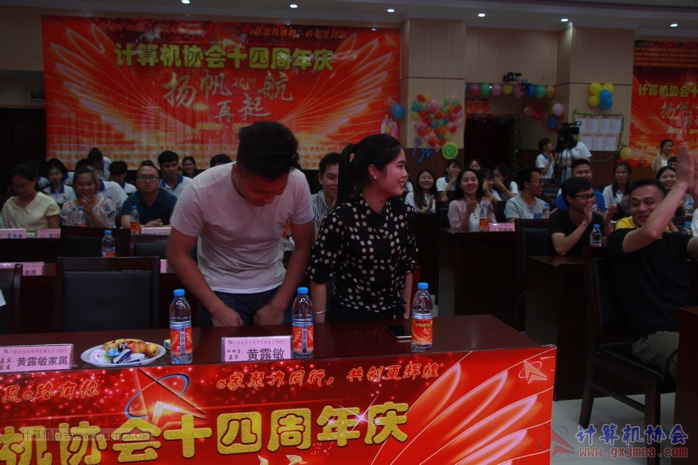 20190615qxhclssznghxh14ssrparty101.JPG
