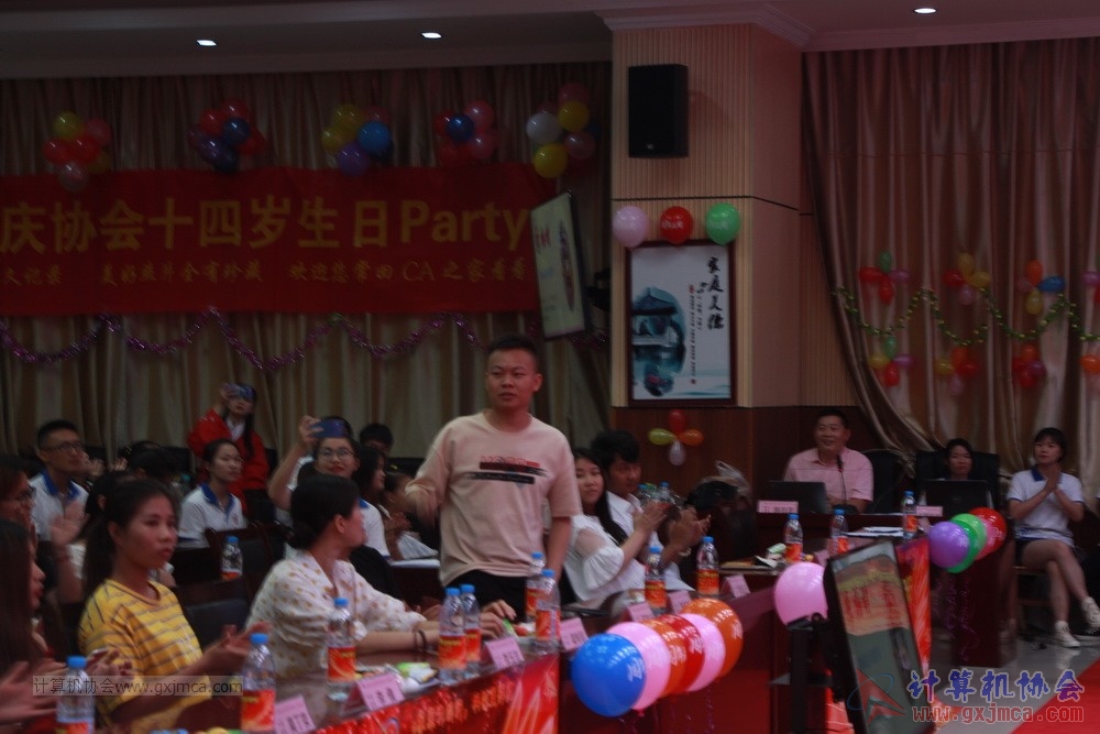 20190615qxhclssznghxh14ssrparty108.JPG
