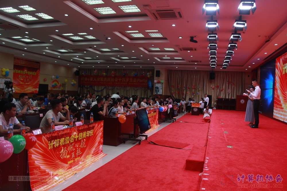 20190615qxhclssznghxh14ssrparty111.JPG