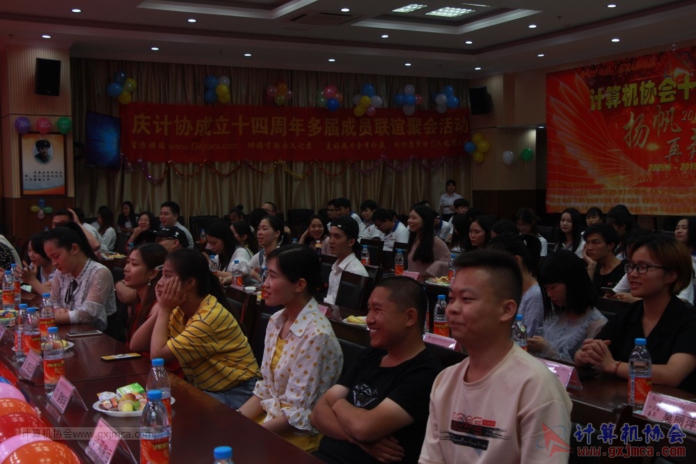 20190615qxhclssznghxh14ssrparty112.JPG