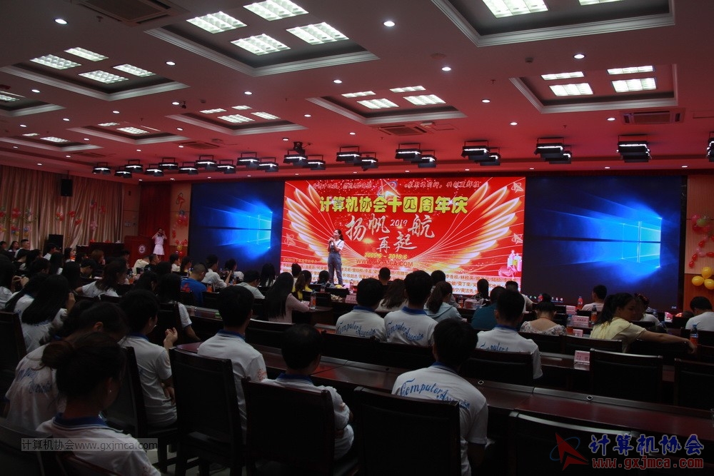 20190615qxhclssznghxh14ssrparty141.JPG
