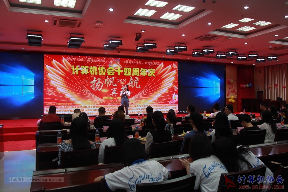 20190615qxhclssznghxh14ssrparty146.JPG