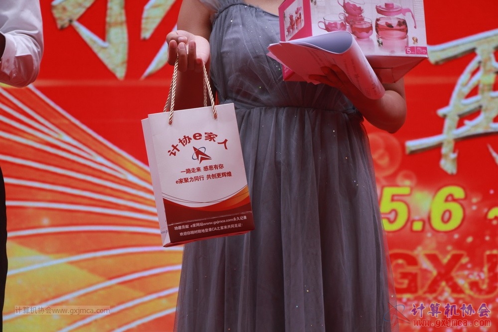 20190615qxhclssznghxh14ssrparty153.JPG
