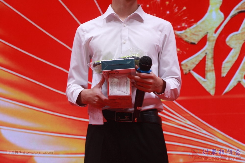 20190615qxhclssznghxh14ssrparty156.JPG