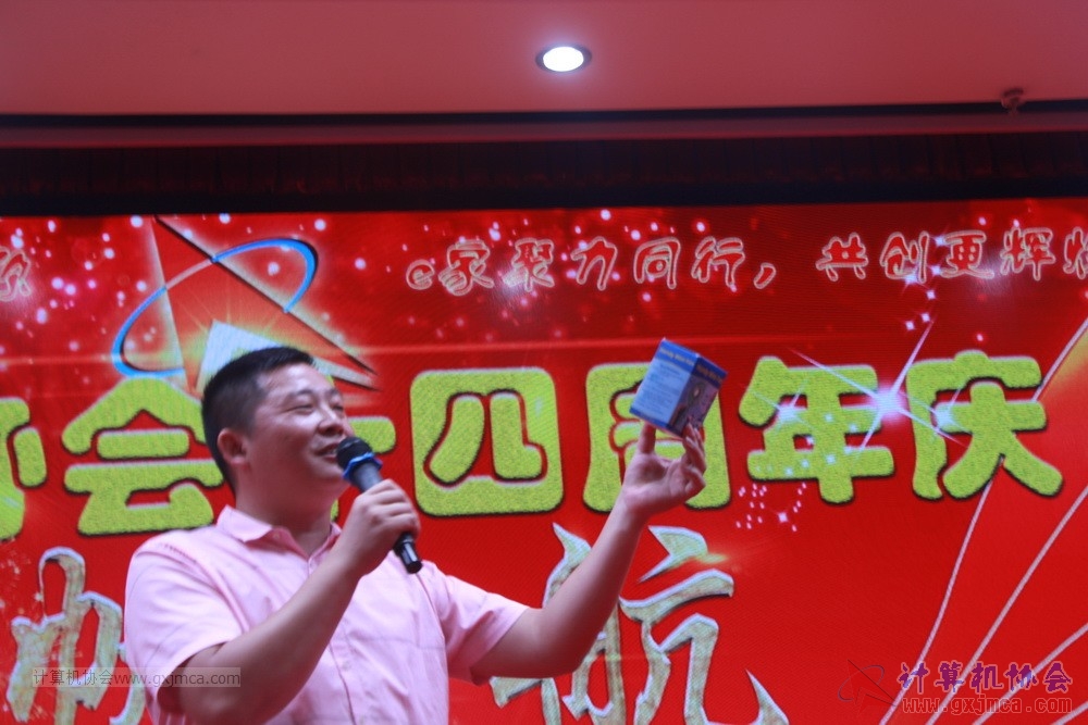 20190615qxhclssznghxh14ssrparty161.JPG