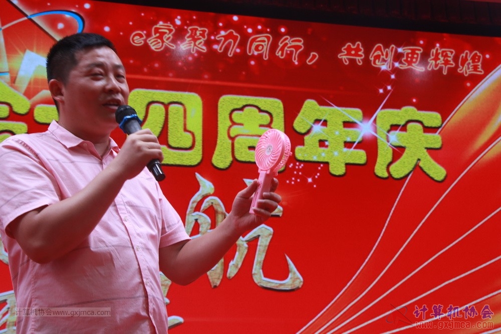 20190615qxhclssznghxh14ssrparty167.JPG