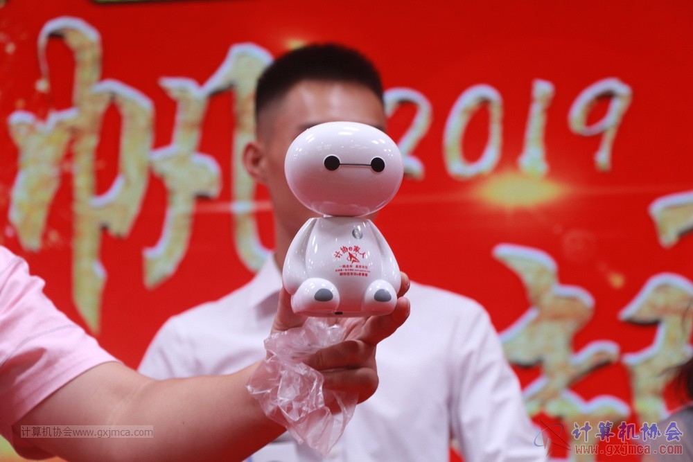 20190615qxhclssznghxh14ssrparty177.JPG