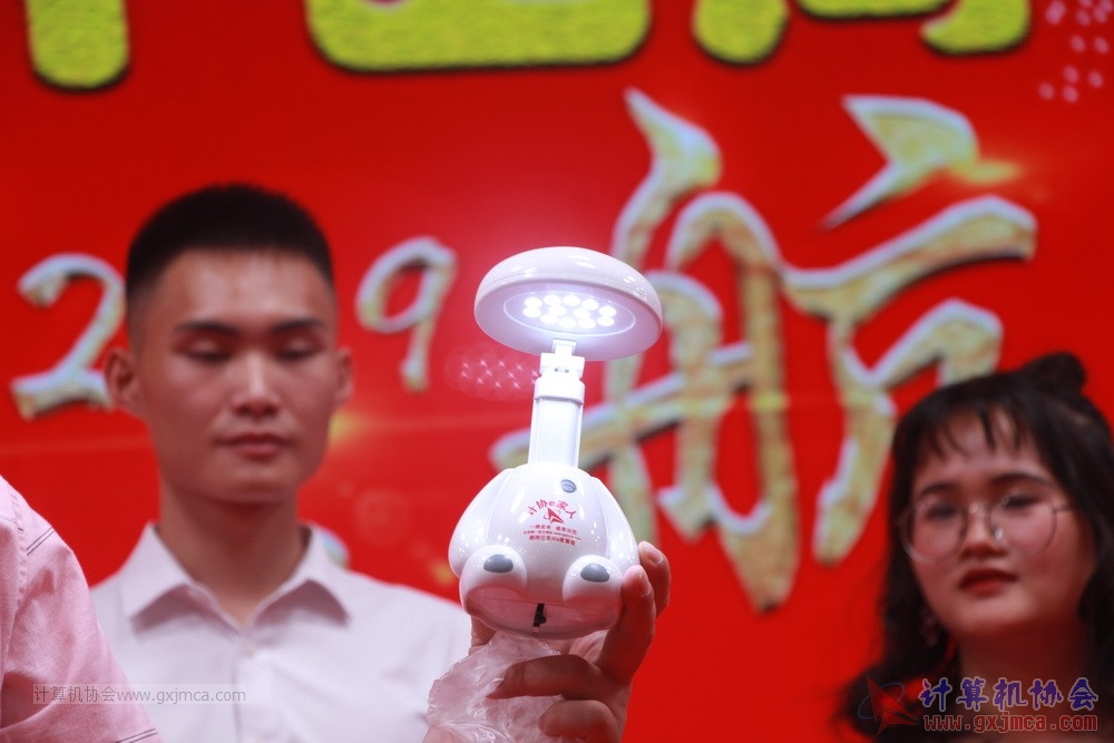 20190615qxhclssznghxh14ssrparty182.JPG