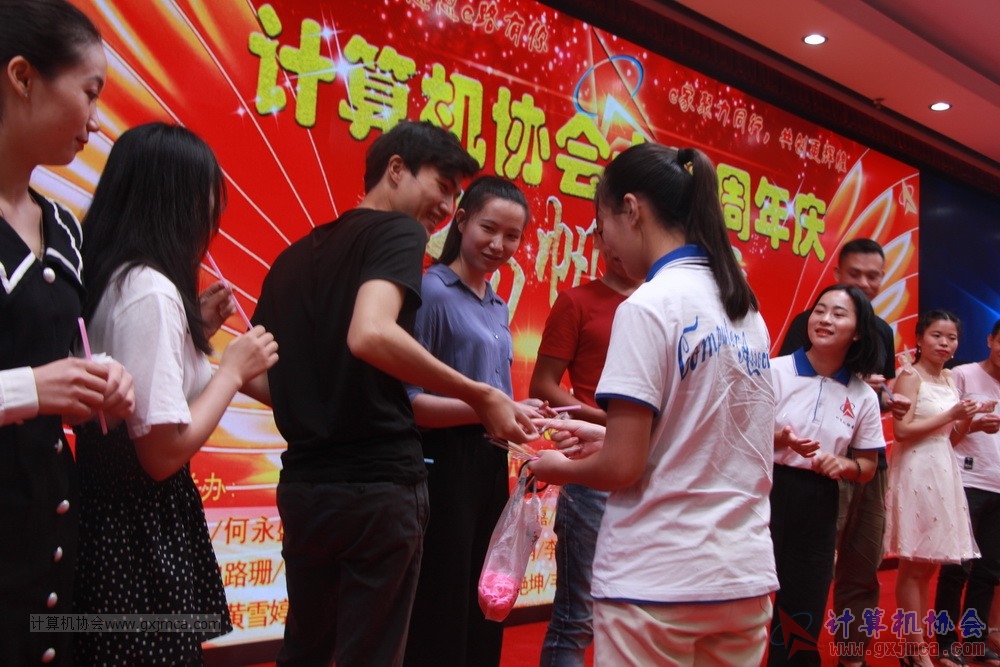 20190615qxhclssznghxh14ssrparty194.JPG