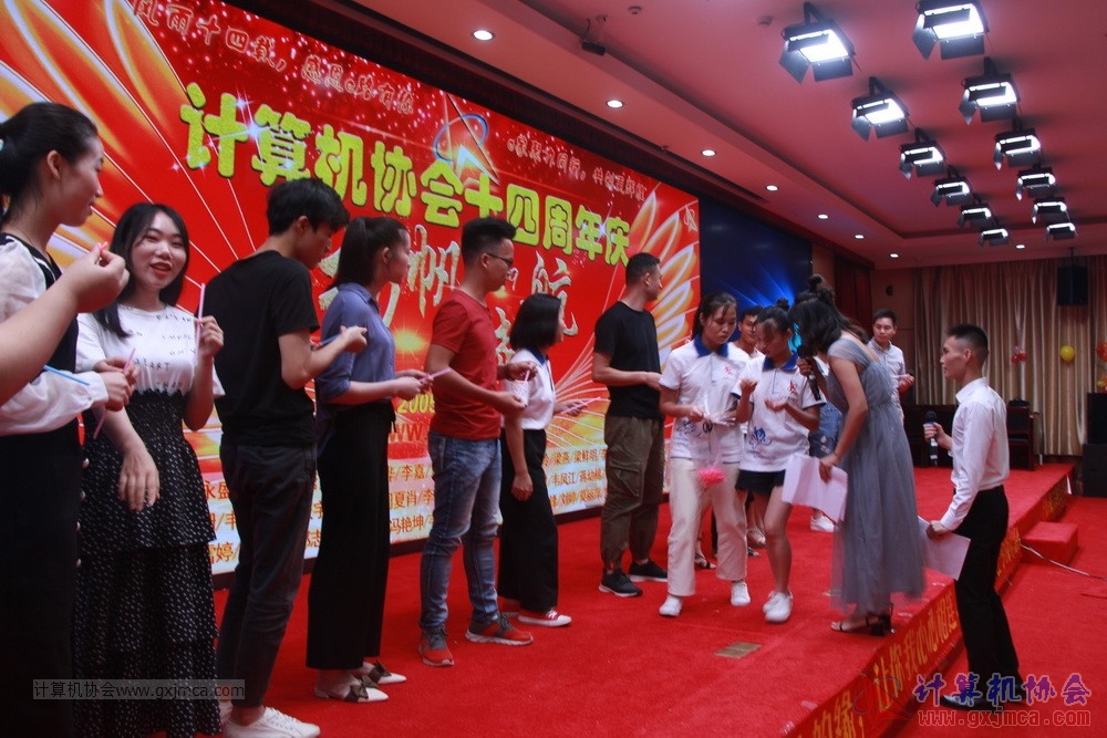 20190615qxhclssznghxh14ssrparty195.JPG