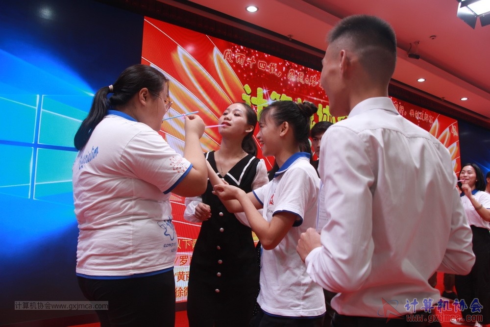20190615qxhclssznghxh14ssrparty197.JPG