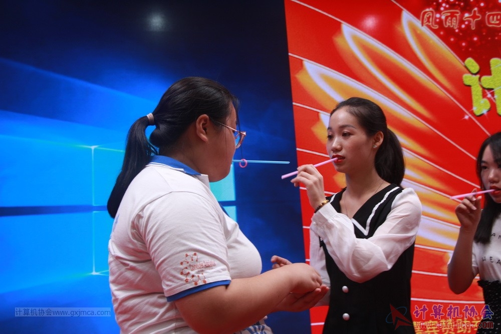 20190615qxhclssznghxh14ssrparty198.JPG