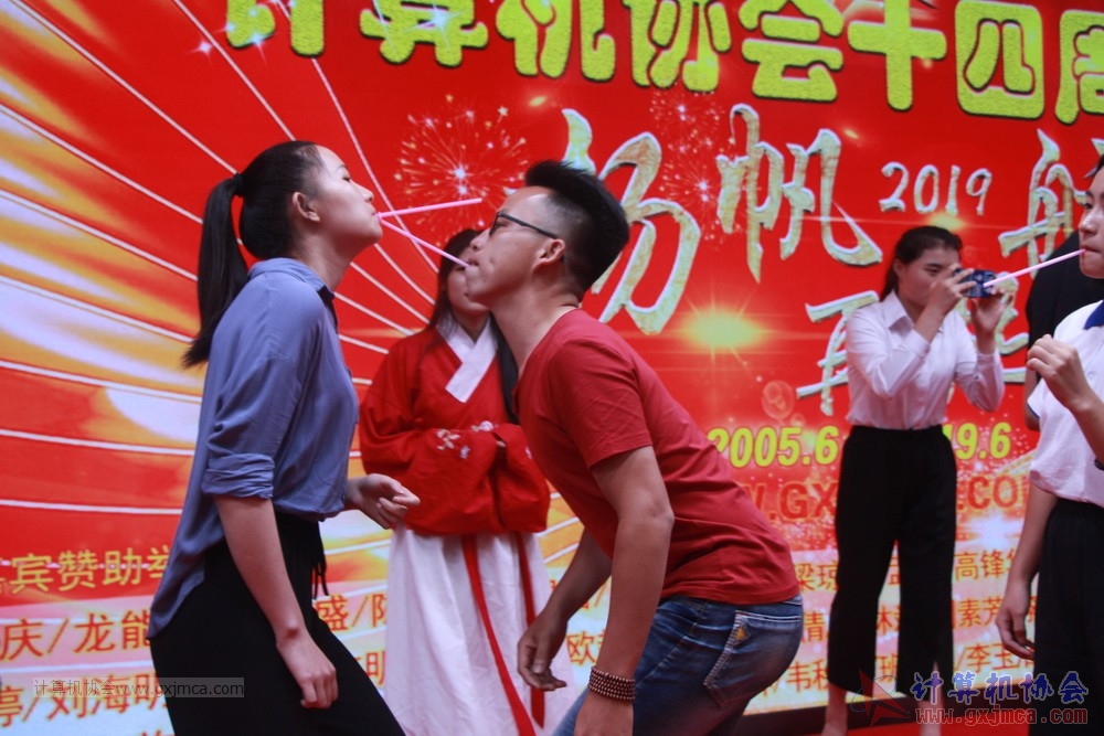 20190615qxhclssznghxh14ssrparty205.JPG