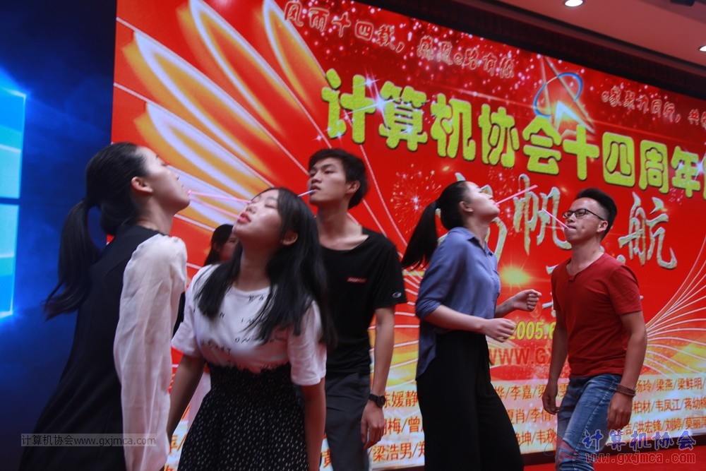 20190615qxhclssznghxh14ssrparty215.JPG