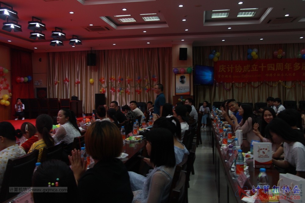 20190615qxhclssznghxh14ssrparty242.JPG