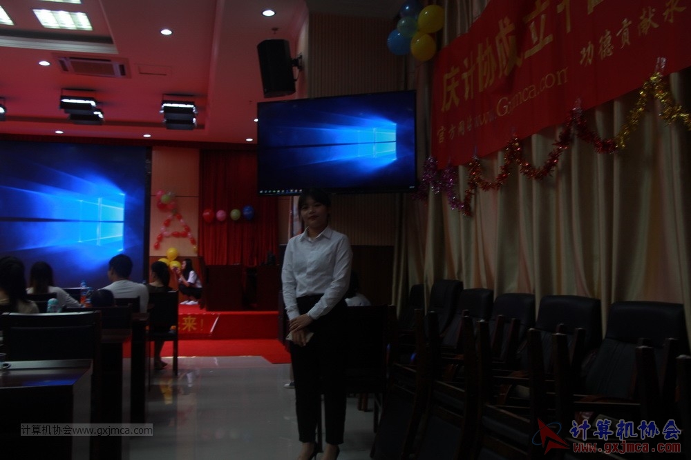 20190615qxhclssznghxh14ssrparty257.JPG