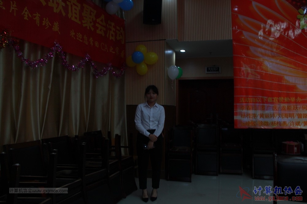 20190615qxhclssznghxh14ssrparty256.JPG