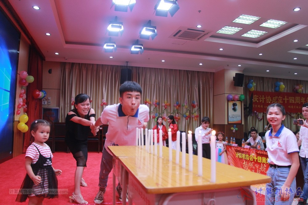 20190615qxhclssznghxh14ssrparty276.JPG