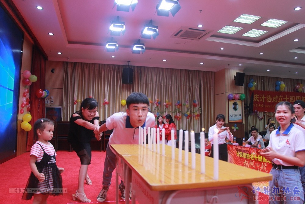20190615qxhclssznghxh14ssrparty277.JPG