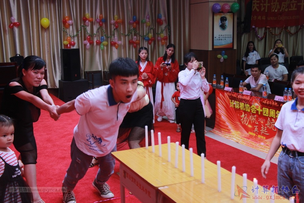 20190615qxhclssznghxh14ssrparty279.JPG