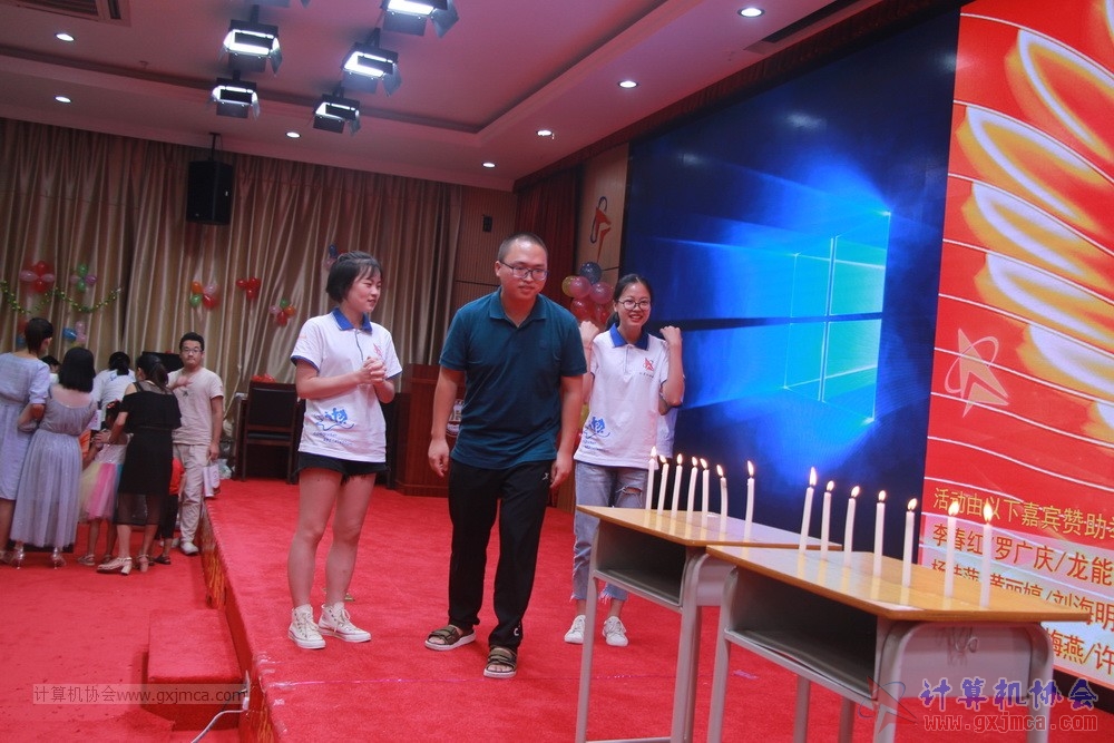 20190615qxhclssznghxh14ssrparty285.JPG