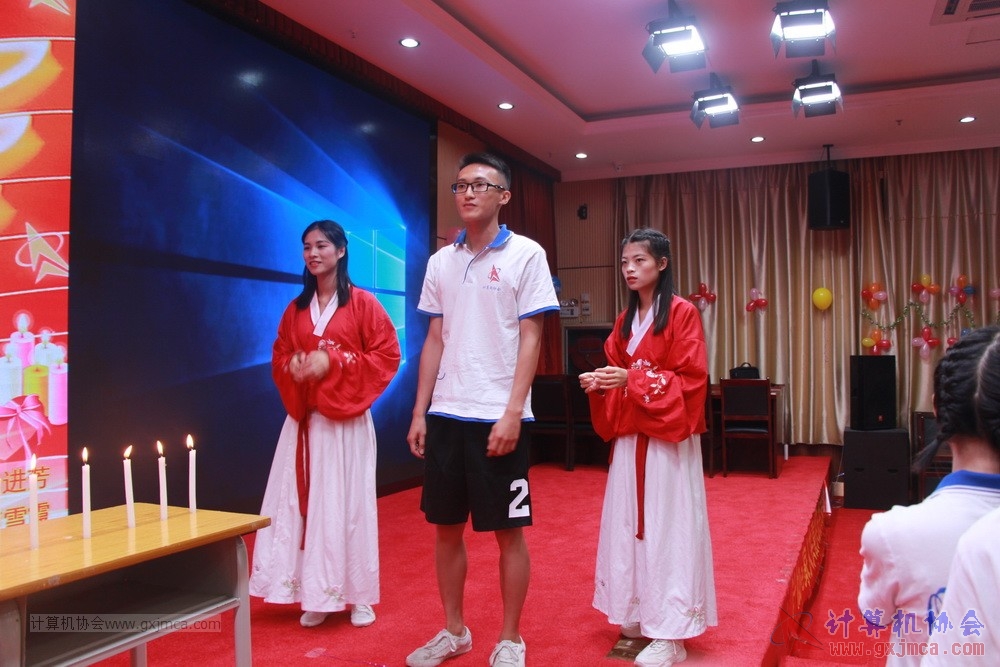 20190615qxhclssznghxh14ssrparty286.JPG