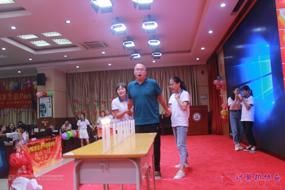 20190615qxhclssznghxh14ssrparty295.JPG