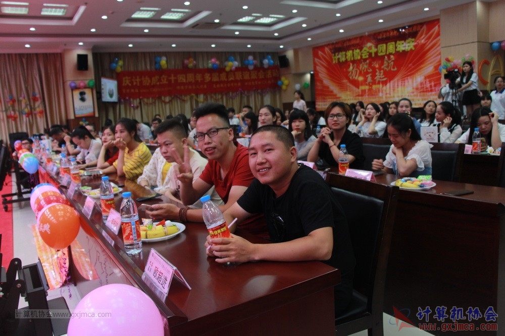 20190615qxhclssznghxh14ssrparty326.JPG