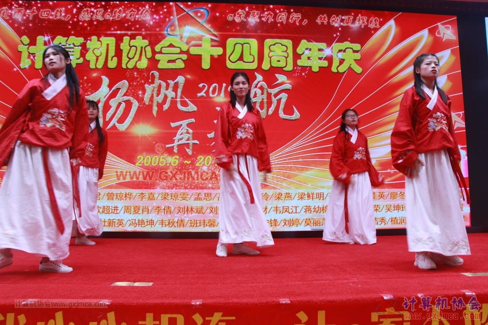20190615qxhclssznghxh14ssrparty330.JPG