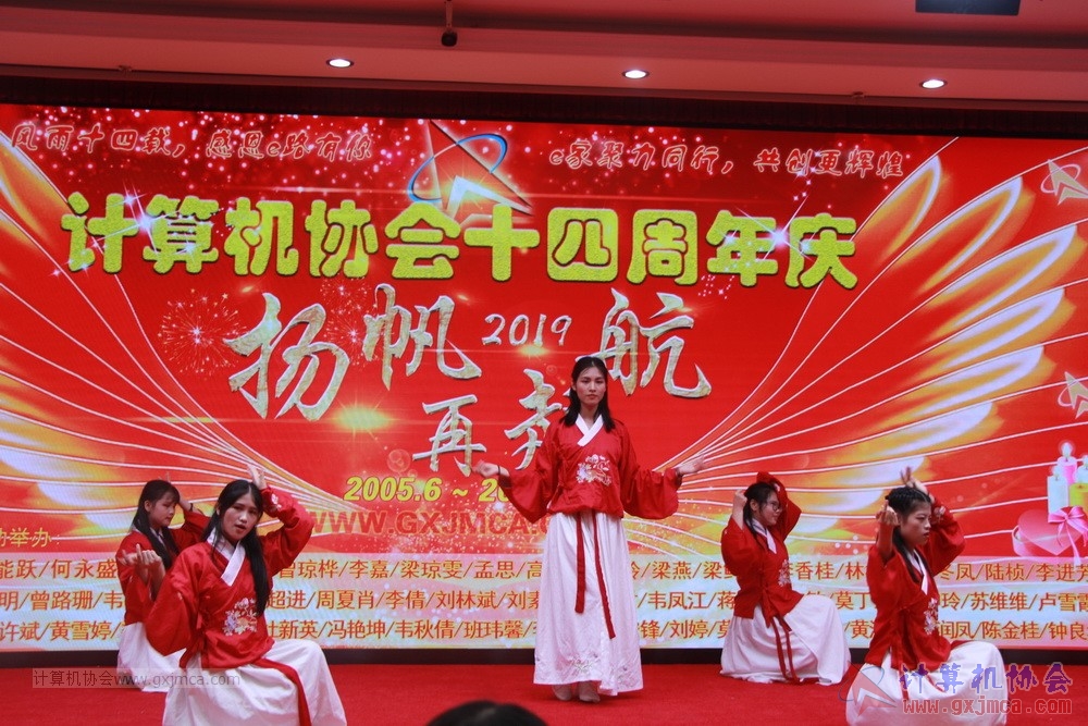 20190615qxhclssznghxh14ssrparty336.JPG