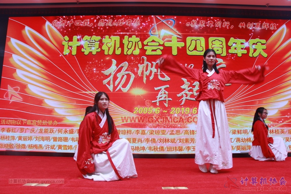 20190615qxhclssznghxh14ssrparty341.JPG