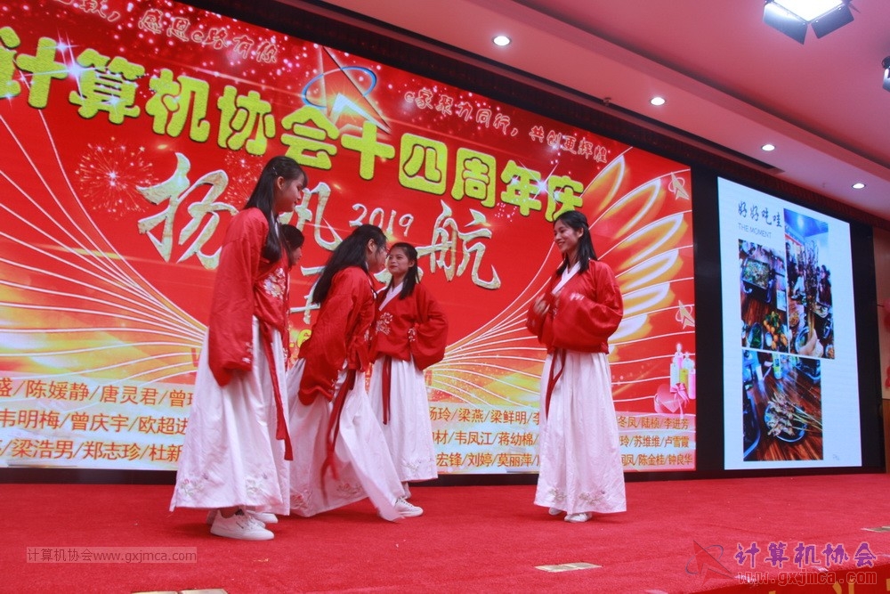 20190615qxhclssznghxh14ssrparty344.JPG