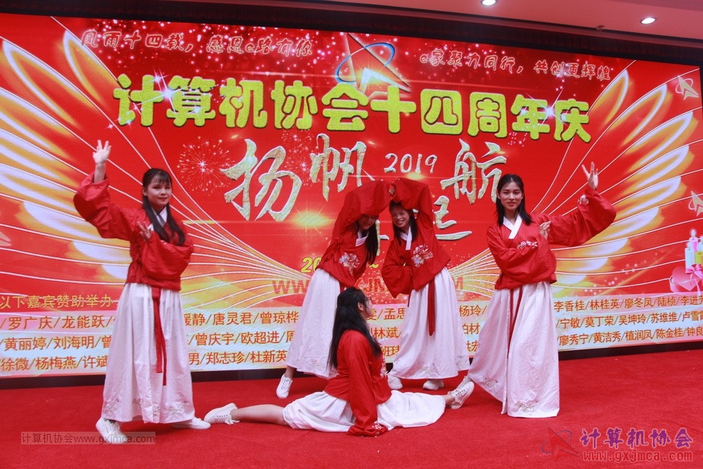 20190615qxhclssznghxh14ssrparty346.JPG