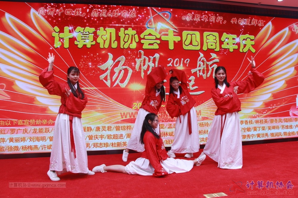 20190615qxhclssznghxh14ssrparty347.JPG
