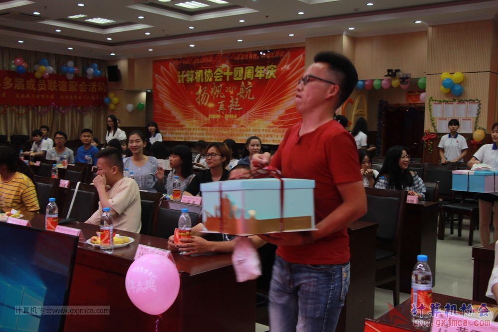 20190615qxhclssznghxh14ssrparty349.JPG