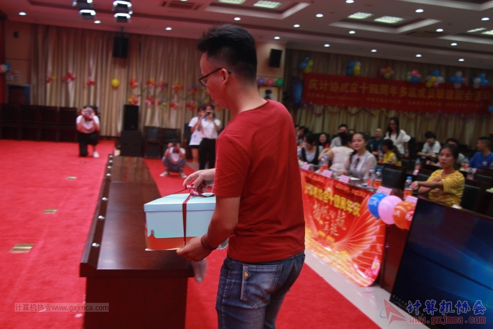 20190615qxhclssznghxh14ssrparty350.JPG