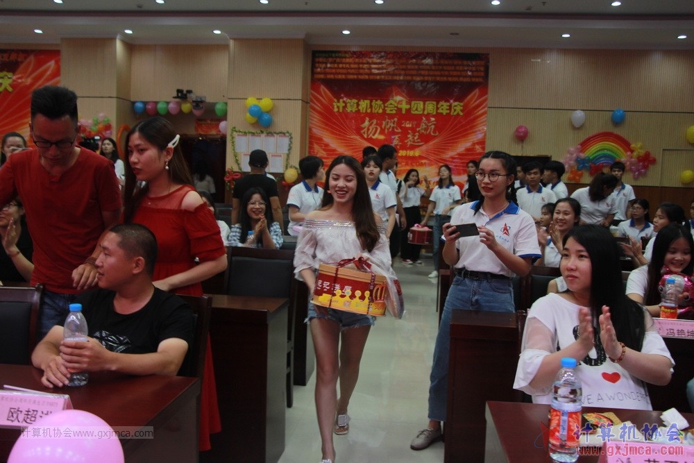 20190615qxhclssznghxh14ssrparty351.JPG
