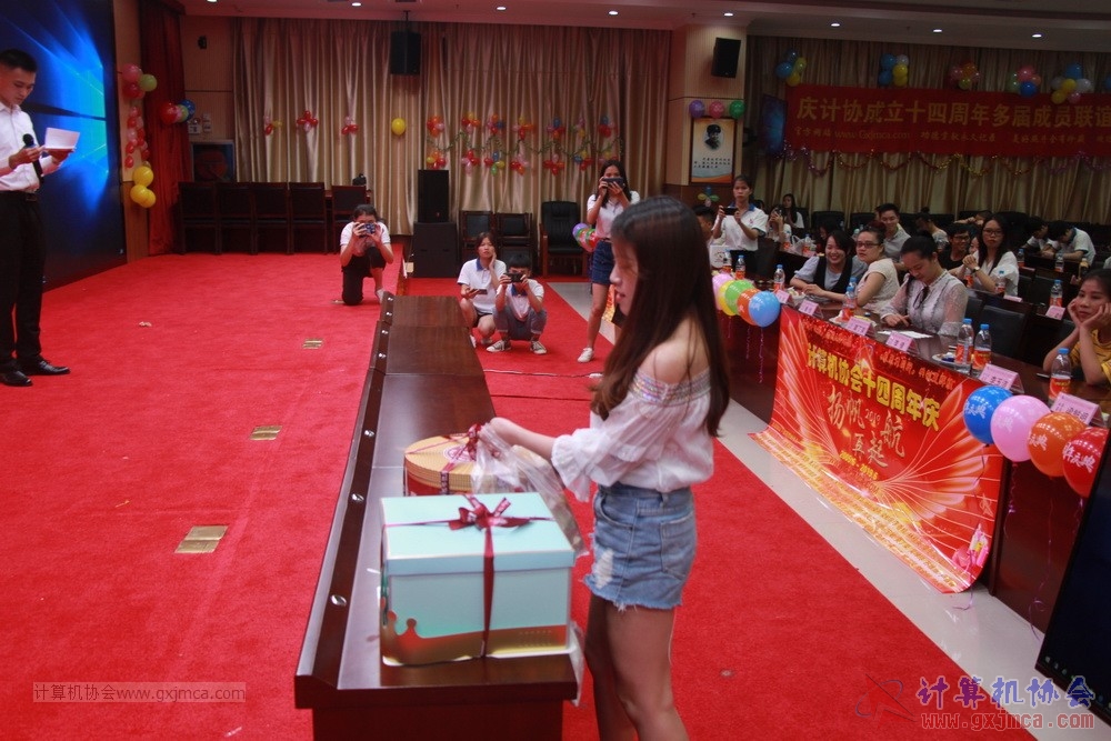 20190615qxhclssznghxh14ssrparty353.JPG