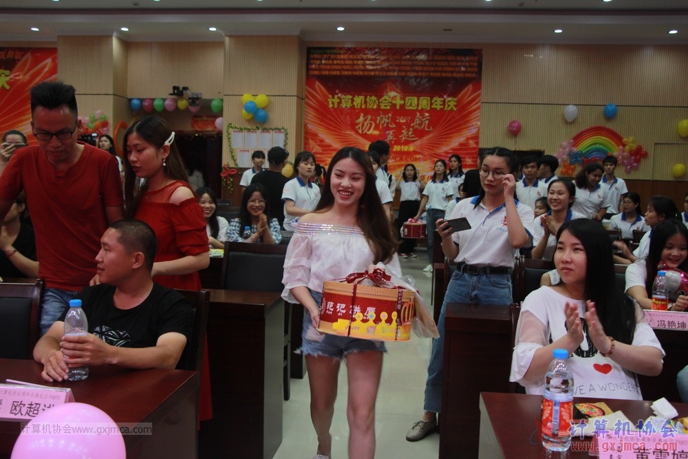 20190615qxhclssznghxh14ssrparty352.JPG