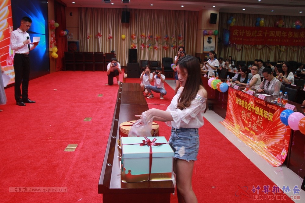 20190615qxhclssznghxh14ssrparty354.JPG